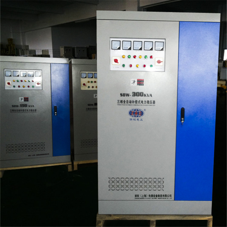 150kva/250KVA/300KVA全自動穩(wěn)壓器-150kva/250KVA/300KVA全自動穩(wěn)壓器