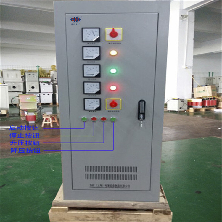 60kva/80KVA/100KVA電動調壓器0-500V-60kva/80KVA/100KVA電動調壓器0-500V