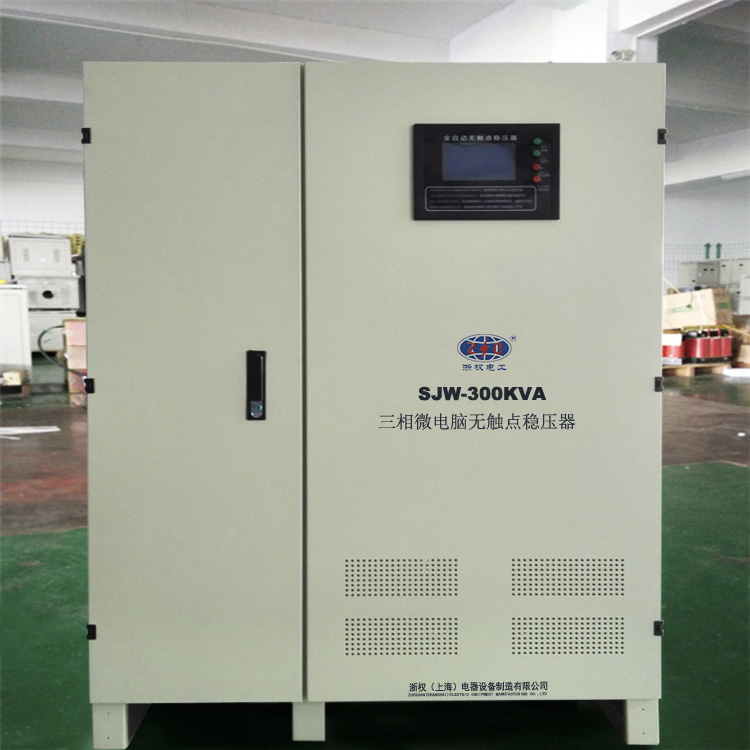 JSW-80KVA 100KVA無觸點(diǎn)智能穩(wěn)壓器-JSW-80KVA 100KVA無觸點(diǎn)智能穩(wěn)壓器